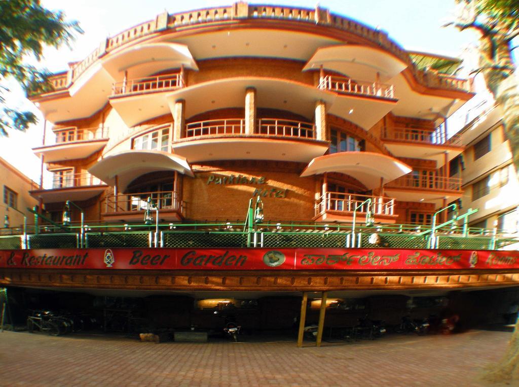 Parklane Hotel Mysore Eksteriør bilde